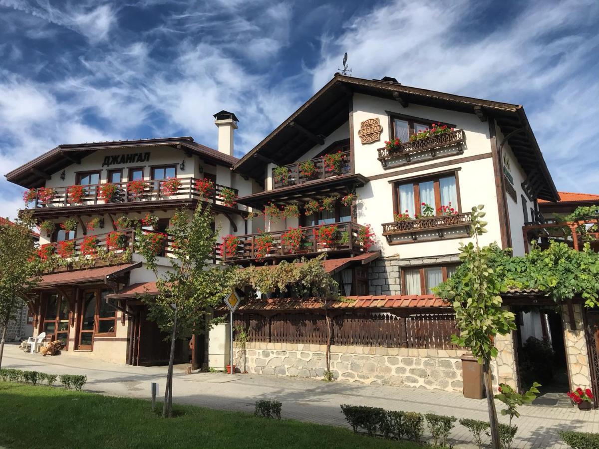 Guest House Dzhangal Bansko Zewnętrze zdjęcie